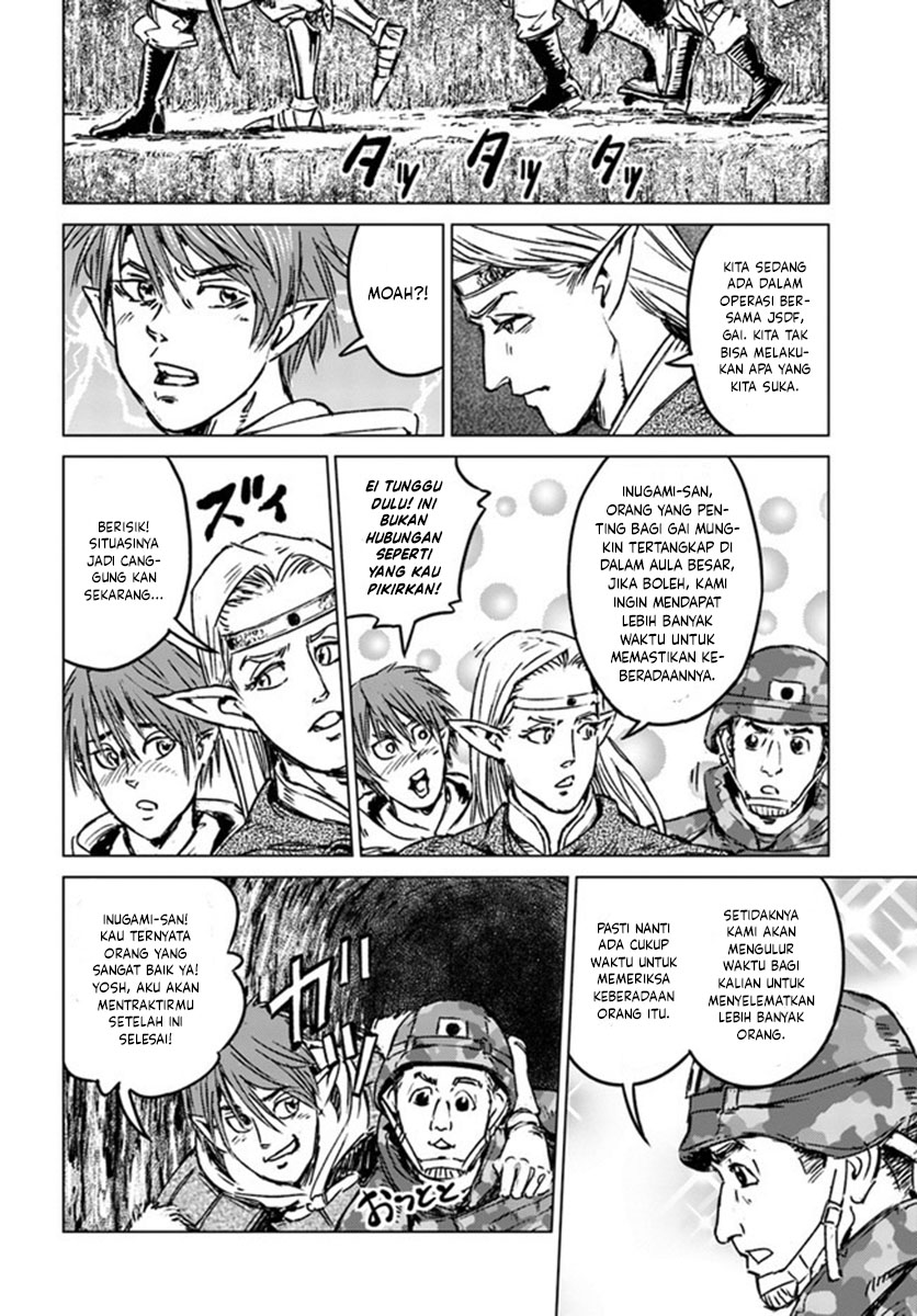 Nihonkoku Shoukan Chapter 22 Gambar 23